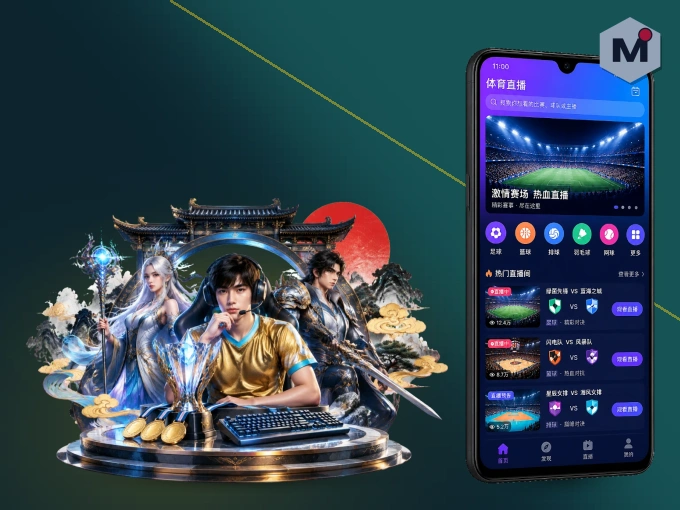 下载MK体育 APP，观赛更加省心